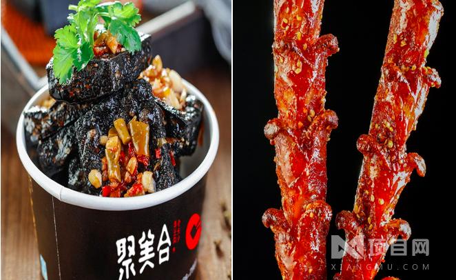 聚美合老长沙臭豆腐加盟